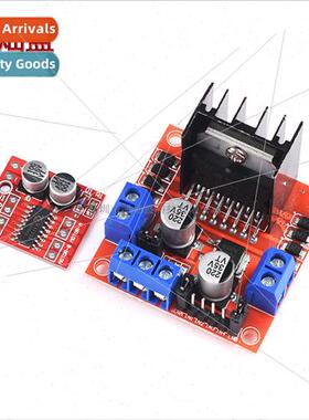 L298N motor driver board module mini 2-way DC stepper motor