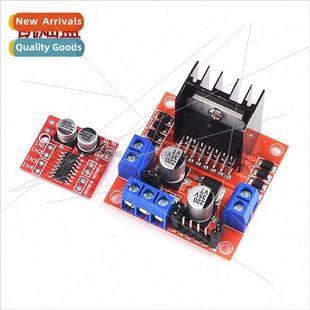 driver L298N mini board module way motor stepper