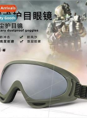 Tactical Milary Fan Goggles Double Layer Anti-fog Ski Goggle