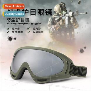 Tactical Milary Fan Goggles Double Layer Anti-fog Ski Goggle
