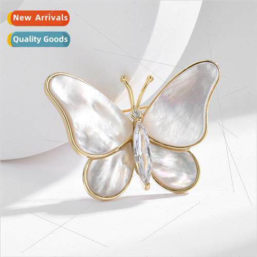 Autumn winter high-grade natural butterfly brooch cocoon int