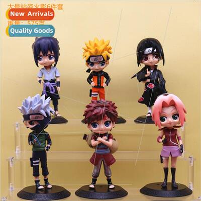 Big eyes Q  Naruto h model ornaments Sasuke Chuno Sakura Nar