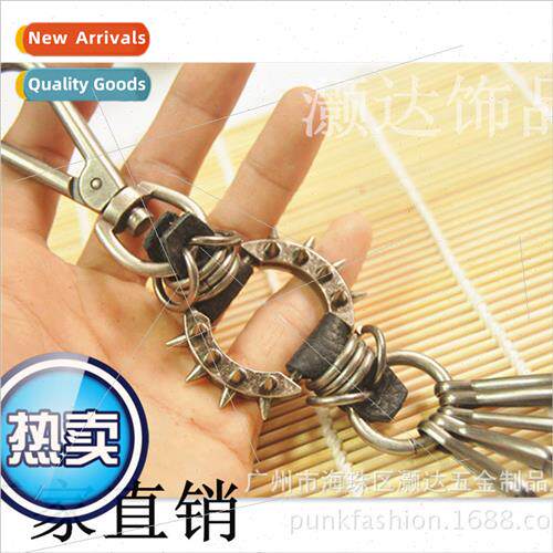 Retro fashion keychain punk key chain tide men personalized