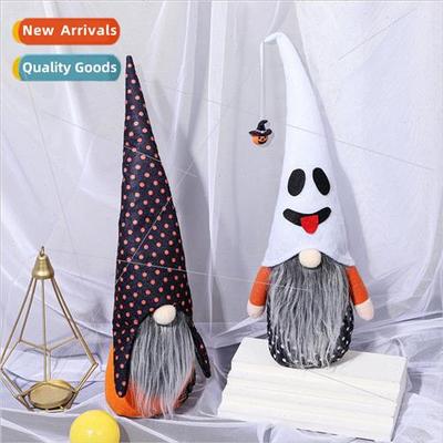 Yang Wei new Halloween Rudolph faceless doll standing pose d