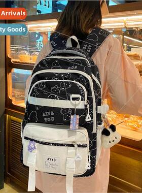 Schoolbag female cute Korea primary school students three to