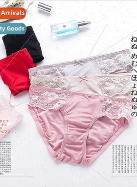 2024 new silk low waist female panties lace sexy mulberry si