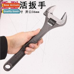 inch industrial 36mm duty opening wrench live Heavy grade