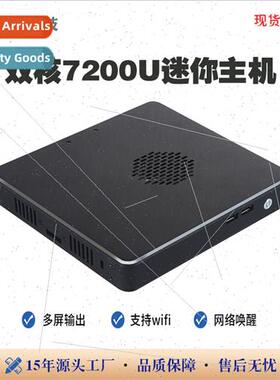 xth generation I5 mini computer host education industry offi