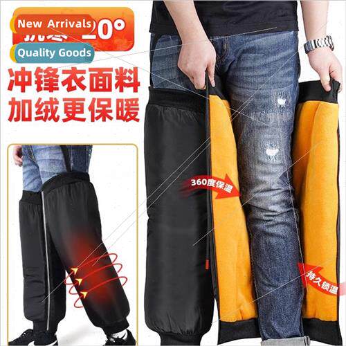 Riding warm knee pads electric motorcycle cold and wind prot