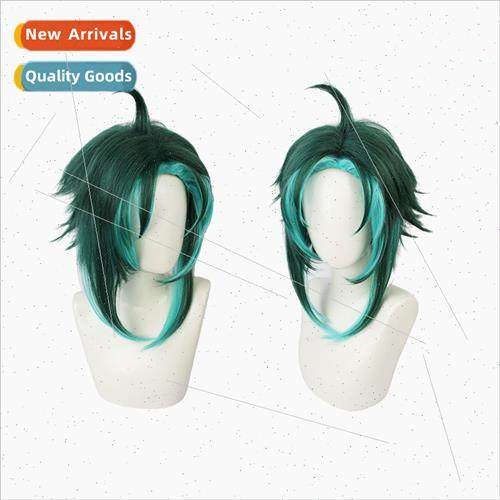 cos wig elf wig color blocking gradient wig glazed moon immo
