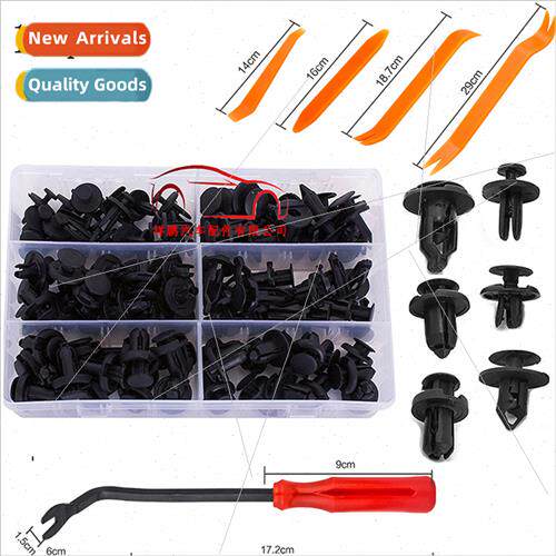 102PCS Boxed Snap 6.3-10 mm Nylon Snap PUSH Fastener Rivet P