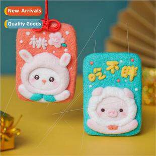 Wool felt poking prodding music handmade diy omori plate mat