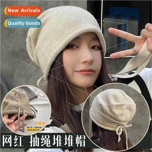 Drawstring paragraph stacked cap 2022 new fall and winter fa