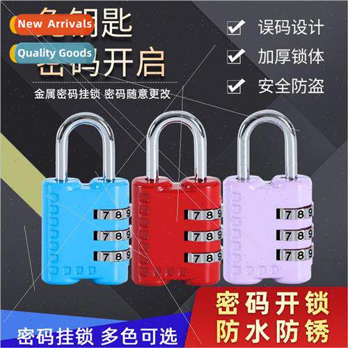3-dig combination lock padlock shoulder bag student dormory