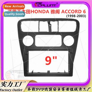 generations six Accord适用Android DVD HONDA player ACCORD6