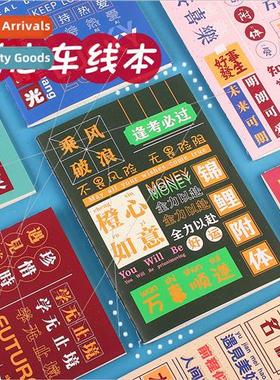 Inspirational A5 car line book cartoon retro notebook cute e