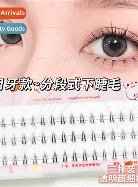 Small crescent moon lower eyelashes rooted clear fine stems