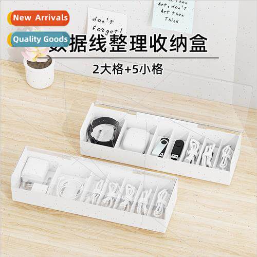 Compartment data cable organizer desktop charging cable head