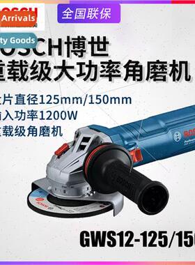 GWS12-125S Angle Grinder Steel Metal Cutting Grinding Machin