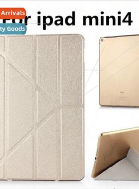 适用iPad mini5 case iPadmini4 silk grain leather case mini 4