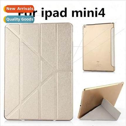 适用iPad mini5 case iPadmini4 silk grain leather case mini 4
