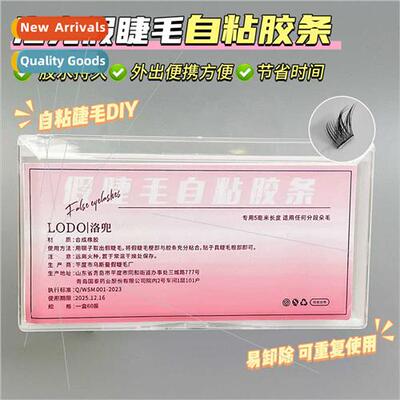 ngle Cluster False Eyelash Glue Strip Transparent Eyelash Wa