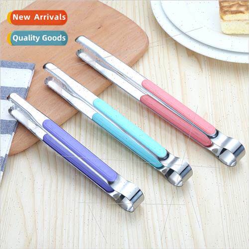Korea stainless steel food folder 20CM multi-purpose baking
