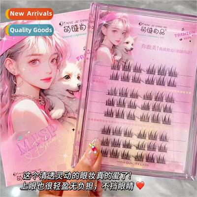 Lazy Twin Sunflower Natural False Eyelashes Vegan Beginner M