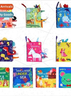 Baby stereoscopic early education tail cloth  0-6 months bab