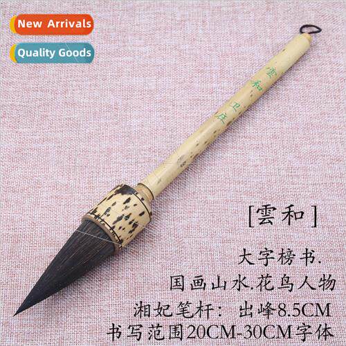 Large Tidou brush gray-tailed rat sable hair Xionghao brush