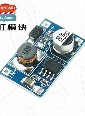 8W high power boost module Input 3V-6V to 12V 3.7V lhium bat