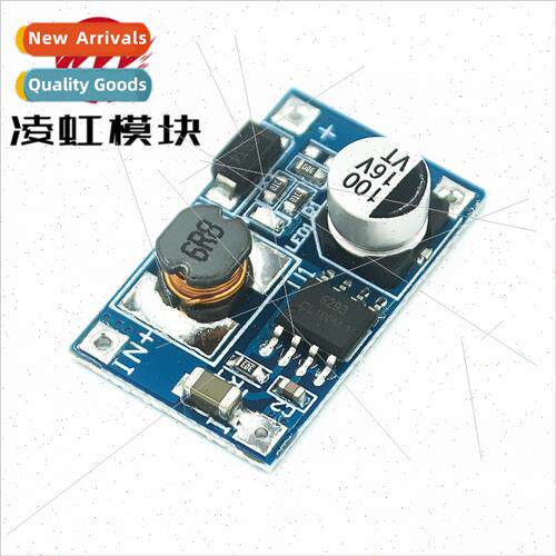 8W high power boost module Input 3V-6V to 12V 3.7V lhium bat