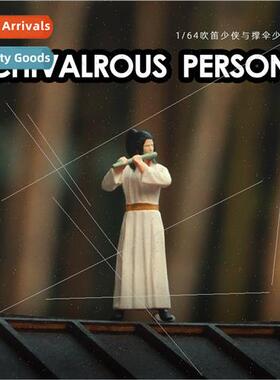 Ancient dress young warrior Chinese dress miniature doll mod