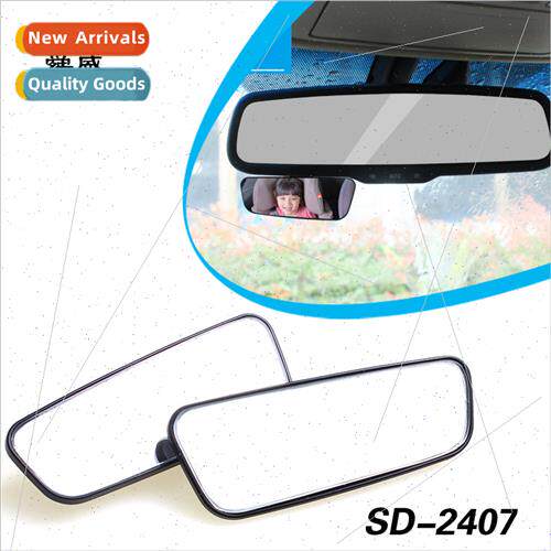 Curved dual-purpose swivel mirror Reversing rearview mirror