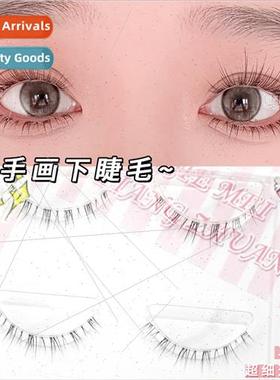 Hand-painted lower eyelashes supernatural eyelashes JM-09 tr