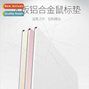 pad can metal alloy laptop logo mouse ized Aluminum