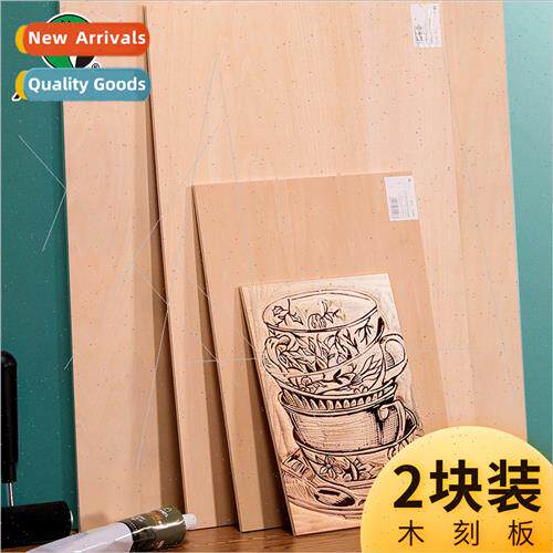 Double-sided full linden wood engraving board A4 students wh