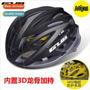 M8mips road bike cycling helmet cycling helmet one-piece kee