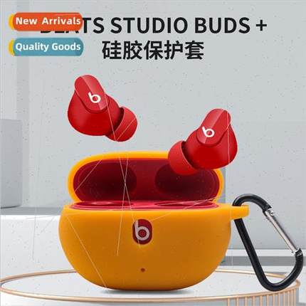 适用 2023 model magic sound beats studio buds+ headphones si