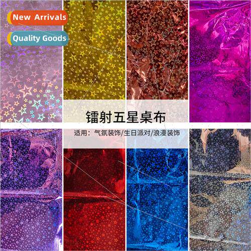 New stars tablecloth laser five-star tablecloth birthday par