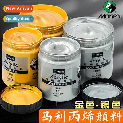 Gold Acrylic Paint 500ml lver Acrylic Paint 300ml Metallic A