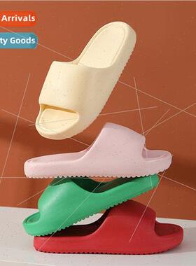 Men bathroom slippers sh feeling thick bottom home summer in