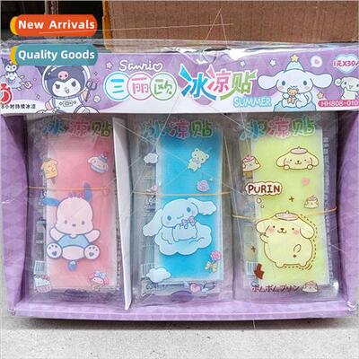 Summer fru flavor ice cold paste cooling tool milary trainin