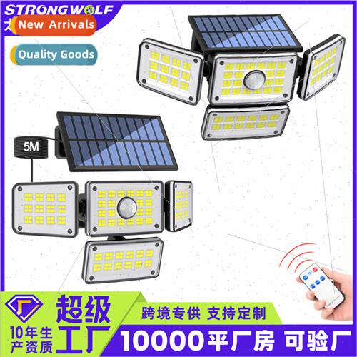 2023 new solar wall light four head rotating outdoor waterpr