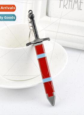 New anime  new Tranqs weapon sword model keychain