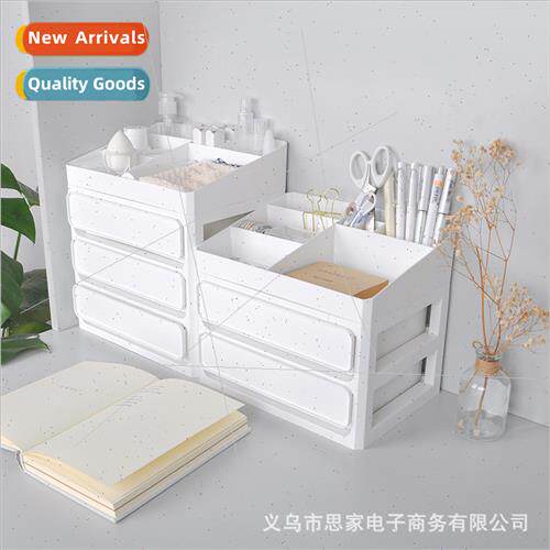 pp plastic cosmetic organizer dresser multifunctional drawer