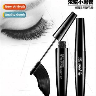 Mascara Volume New smudge easy Korean not Lot waterproof