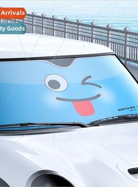 Car sunscreen  sunshade cartoon cute car sunshade cover arti
