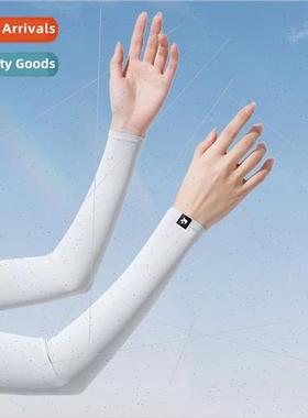 Sunscreen Sleeves Men Women D151 Summer Outdoor UV Driving S