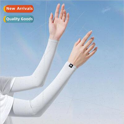 Sunscreen Sleeves Men Women D151 Summer Outdoor UV Driving S
